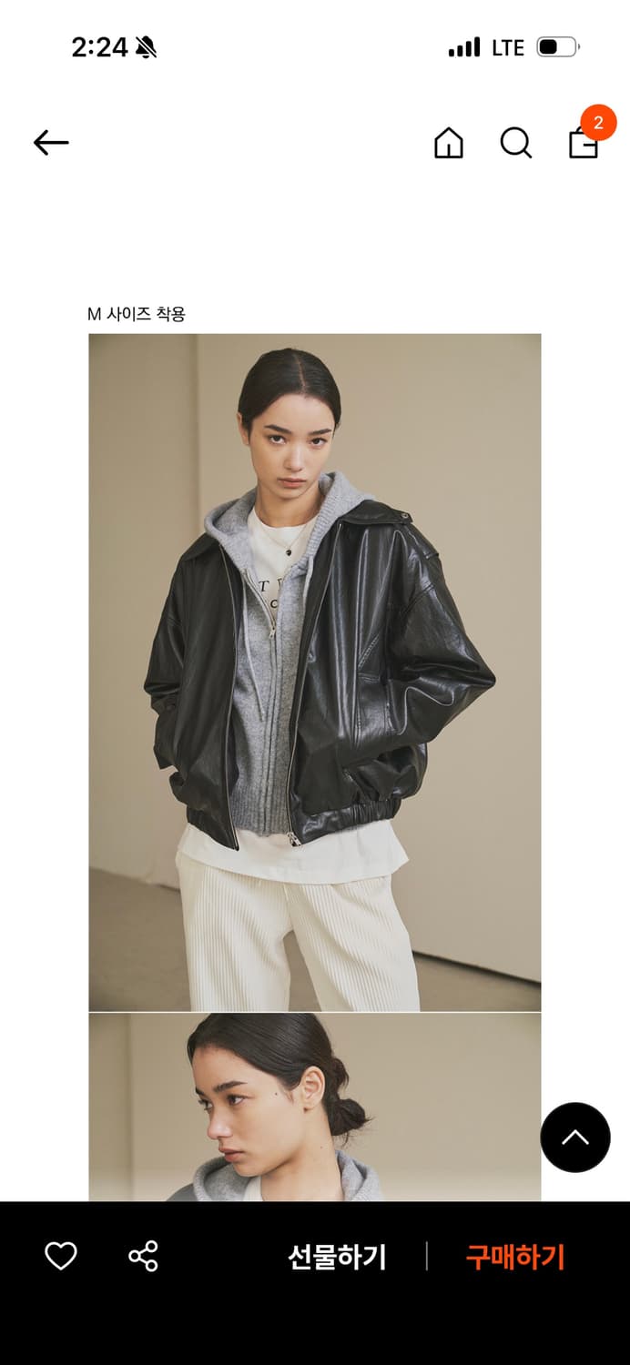 시야쥬 레더 봄보 자켓 상품이미지2