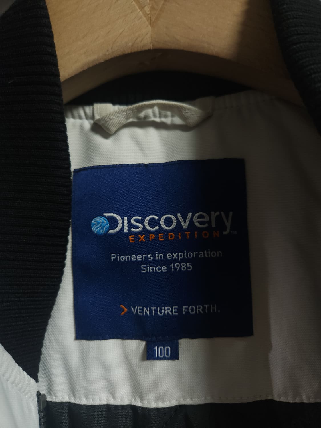 디스커버리 누빔 항공자켓, L 상품이미지3