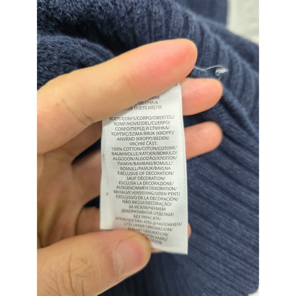 택포// 폴로 랄프로렌 네이비 꽈배기 가디건 M 상품이미지3