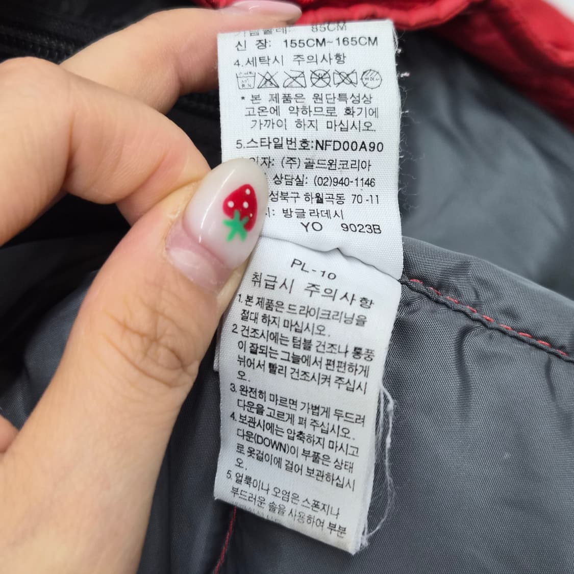 노스페이스 눕시 700 구스다운 패딩 여성 XS 상품이미지9