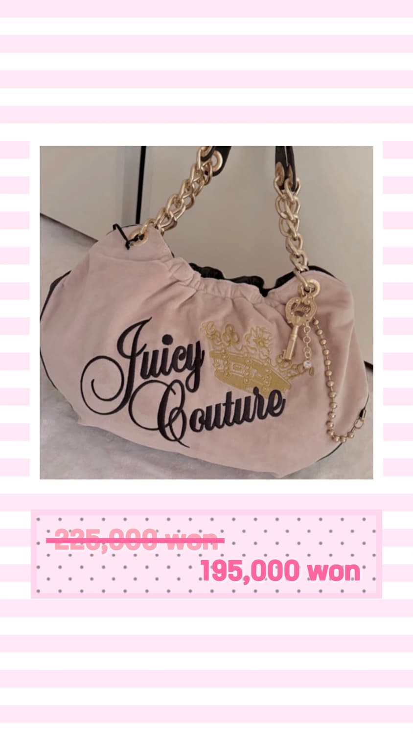 [~30%] 쥬시꾸뛰르 가방 썸머세일 상품이미지8