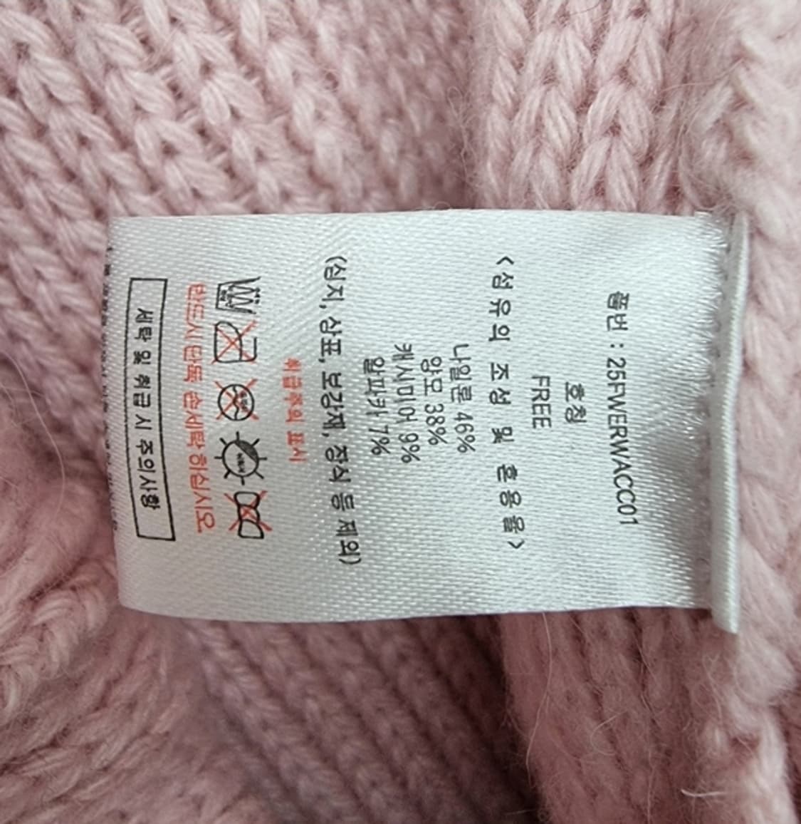 ERHEM 에르헴 상품이미지8