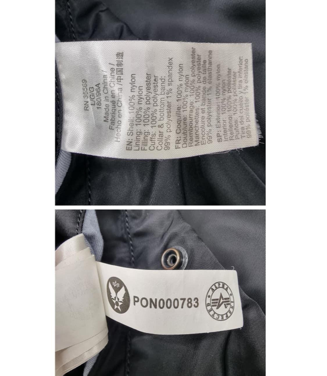 ALPHA INDUSTRIES 알파 인더스트리 상품이미지9