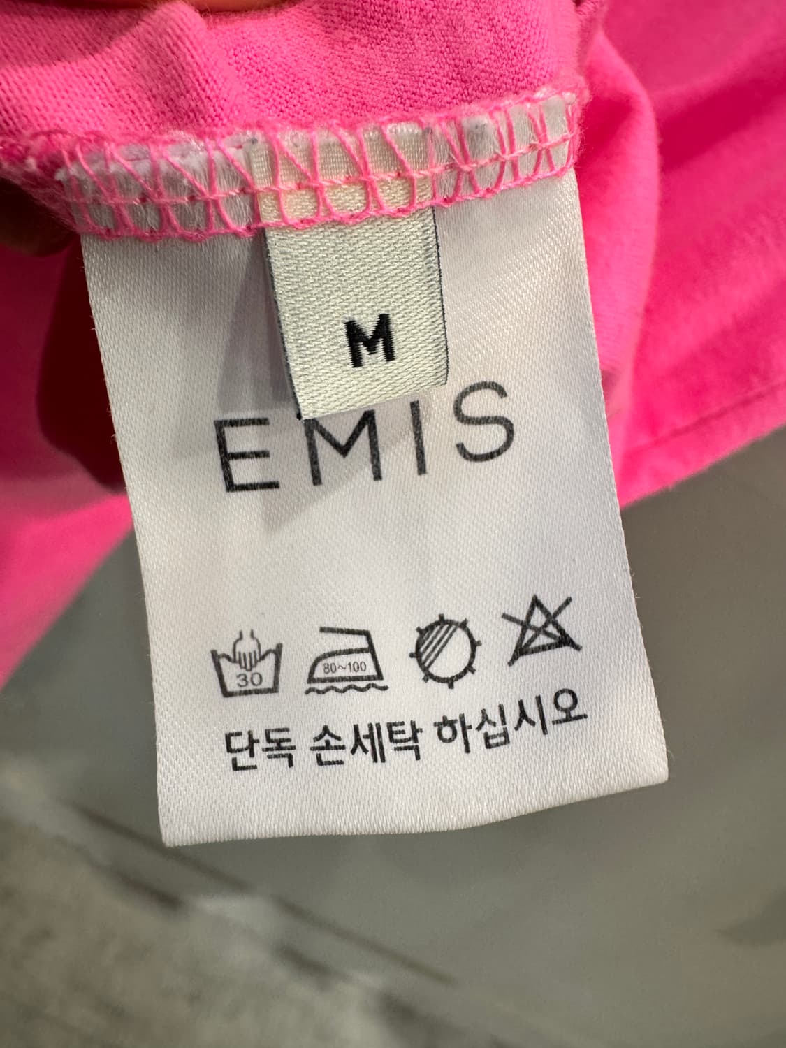 emis 네온 반팔TS 상품이미지5