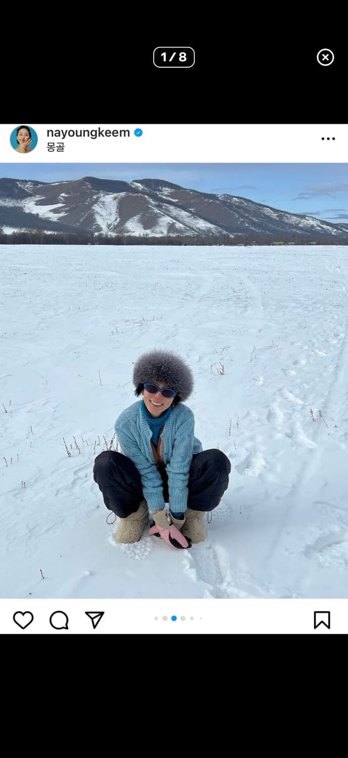 Miumiu 시어링 부츠 상품이미지8