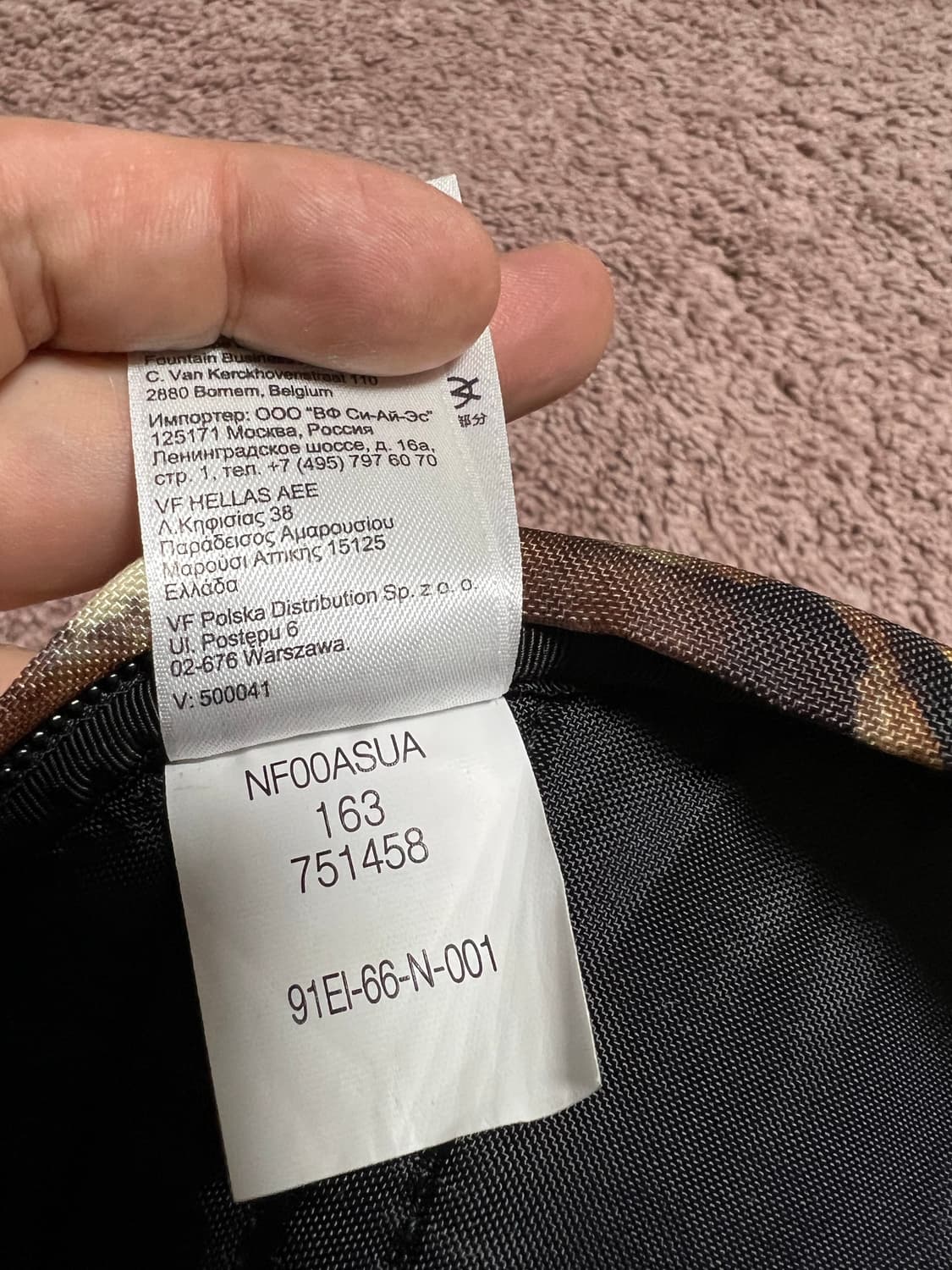 슈프림 x 노스페이스 힙색 상품이미지5