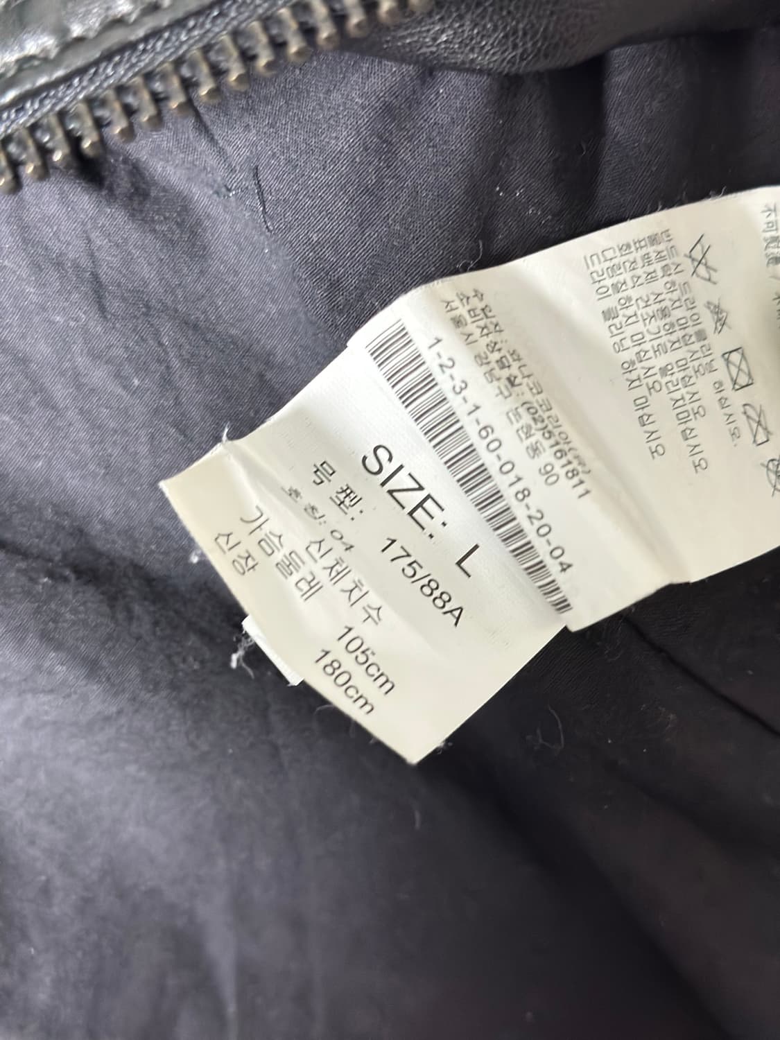 Calvin Klein 가죽 자켓 블랙 L 상품이미지9