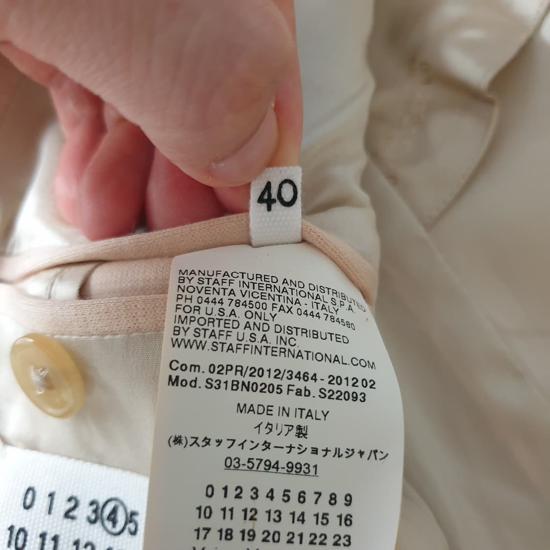 [무료배송] Maison Martin Margiela 긴팔 자켓 상품이미지4