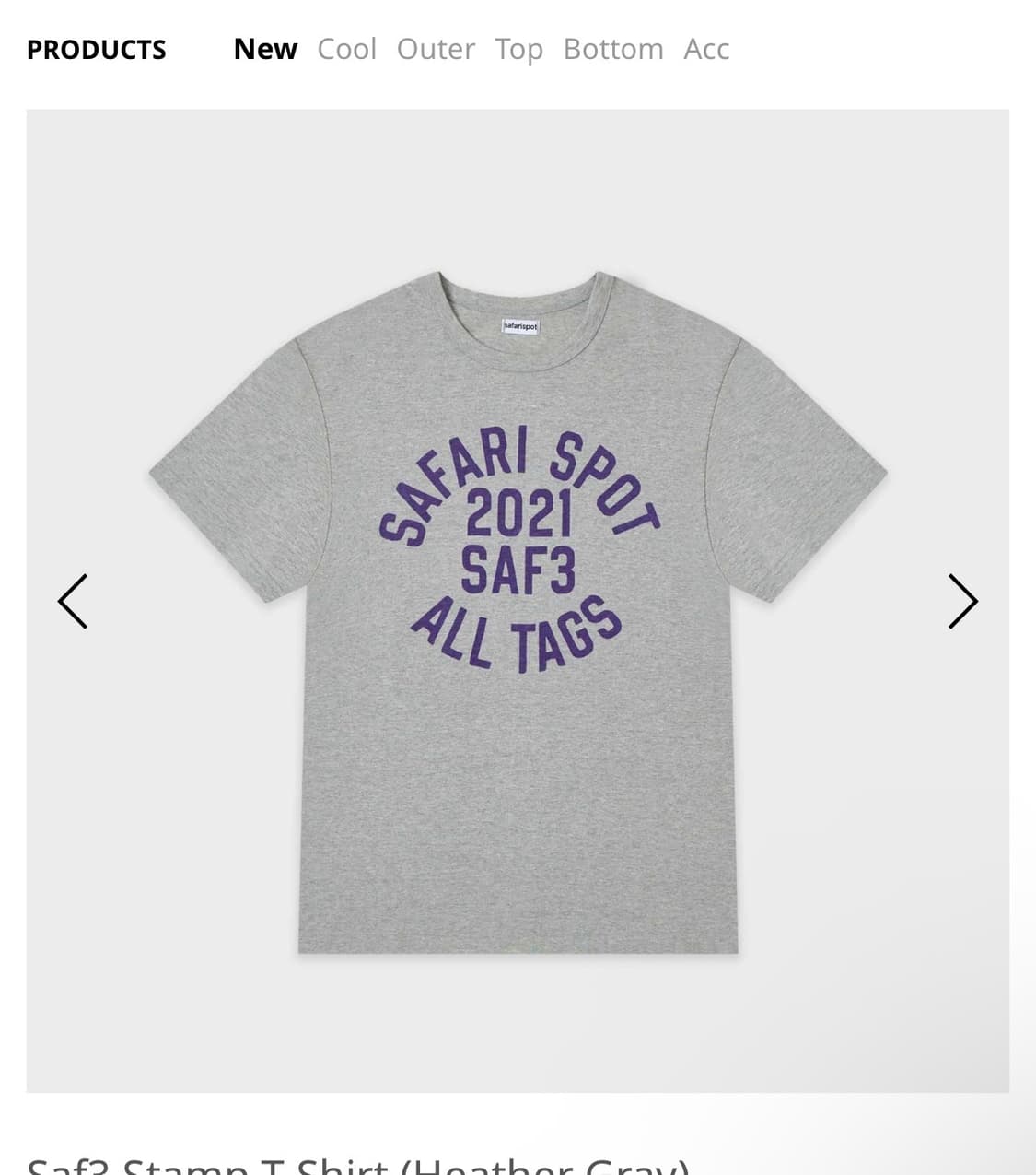 사파리스팟 반팔티  상품이미지1