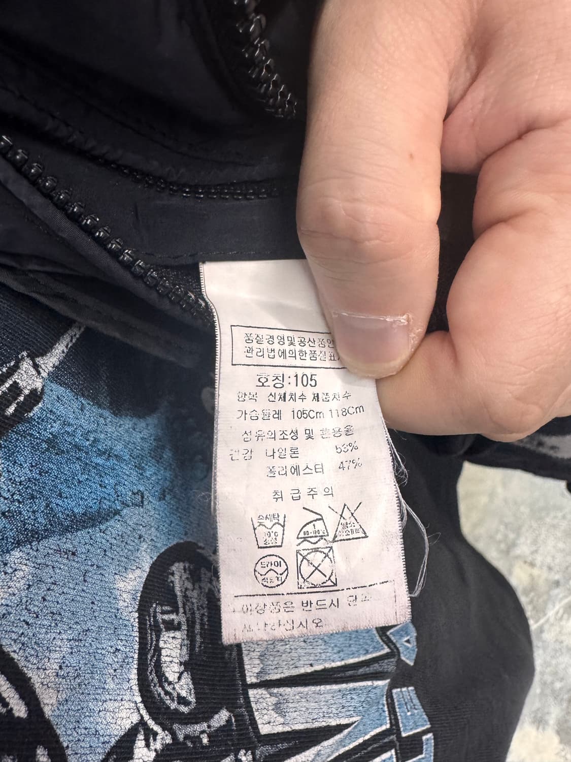 cpcompany 국내매장정품 105 고글 후드 정면!! 씨피컴퍼니 상품이미지6