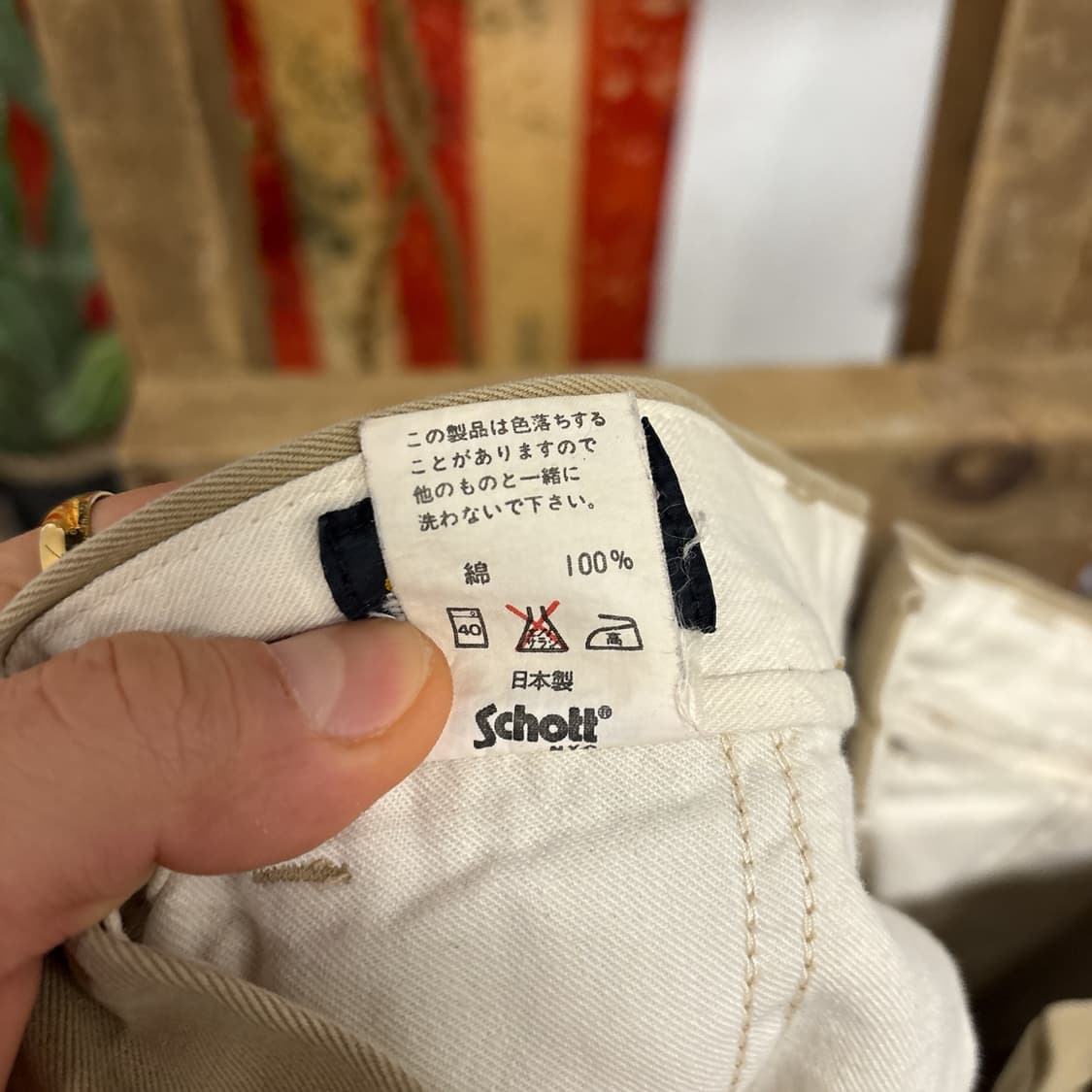 90s 쇼트 클래식 오피서 치노팬츠 플랫프론트 베이지 N769 상품이미지9