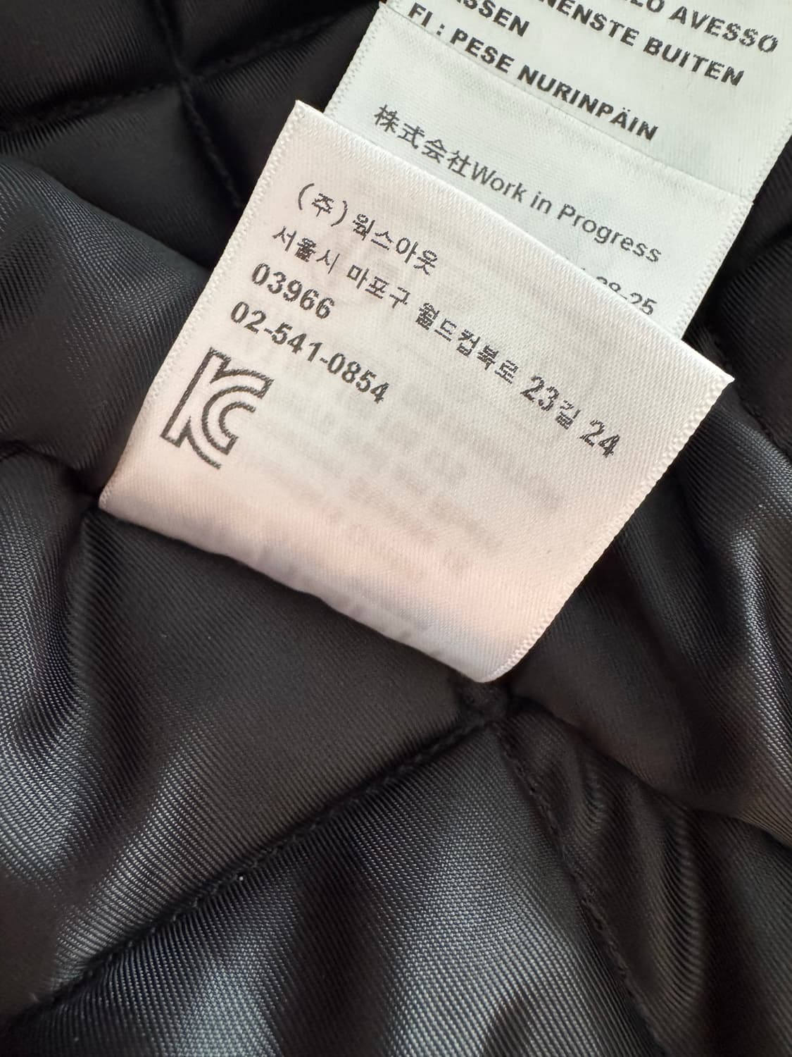 [M] 칼하트 wip og 디트로이트 자켓 스모크그린 상품이미지9