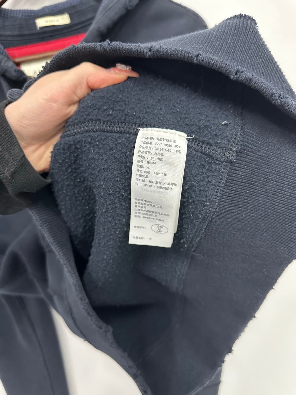 아베크롬비 네이비 후드집업  상품이미지3