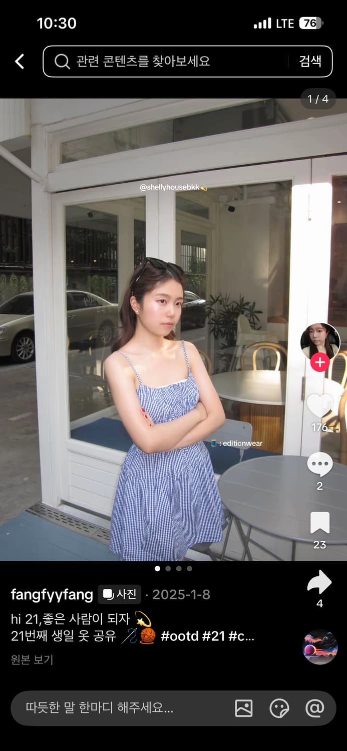 캐논 익서스 120is 작례  상품이미지7