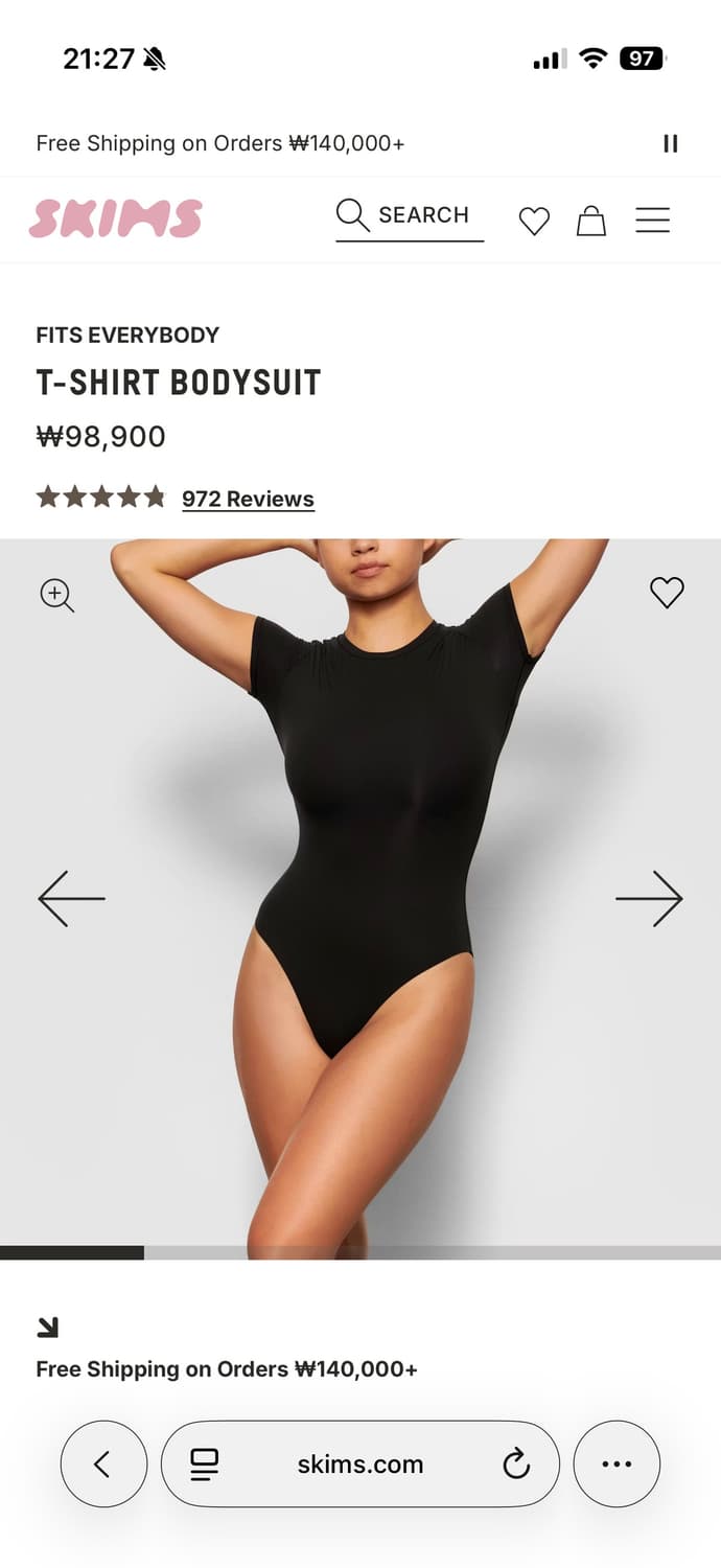 스킴스 상품이미지1