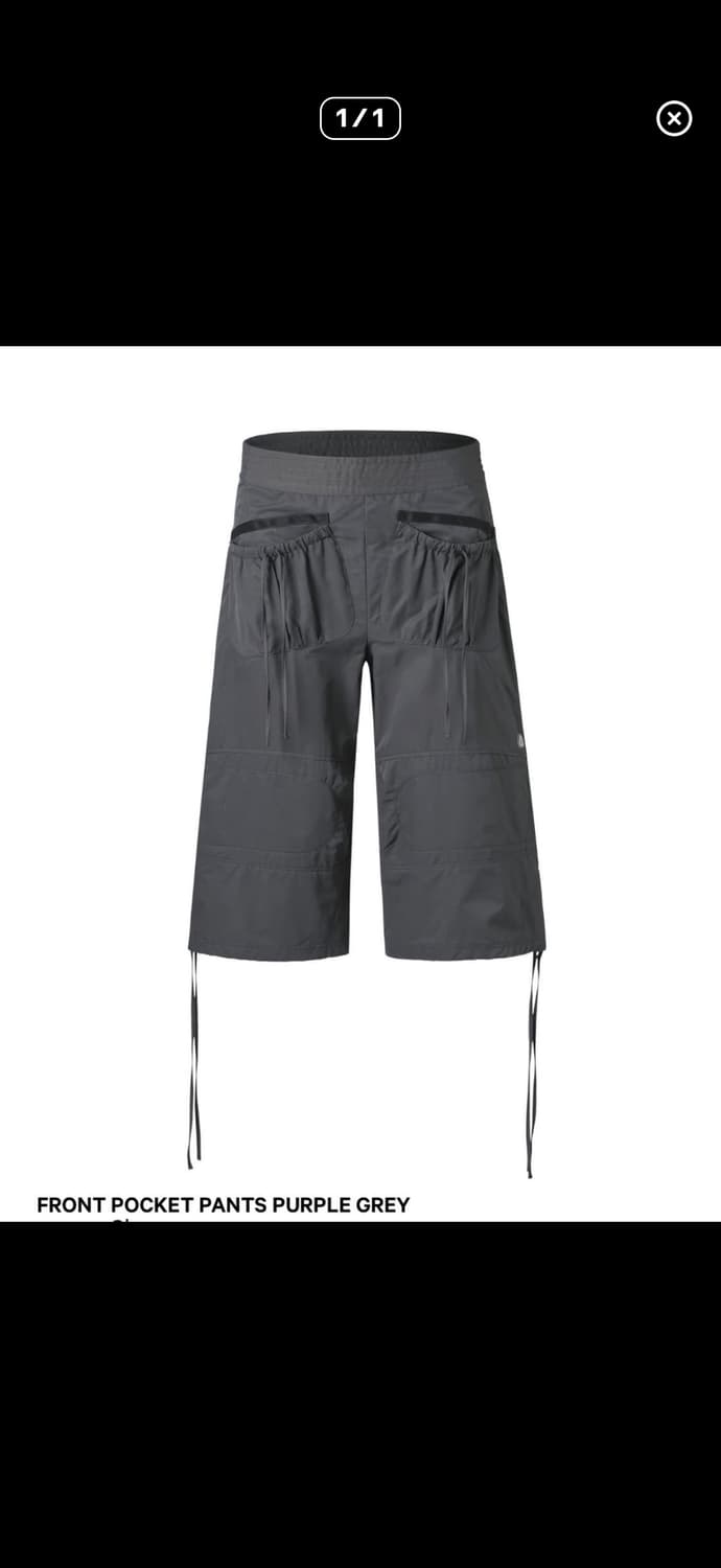 코이세이오 FRONT POCKET PANTS PURPLE GREY 상품이미지1
