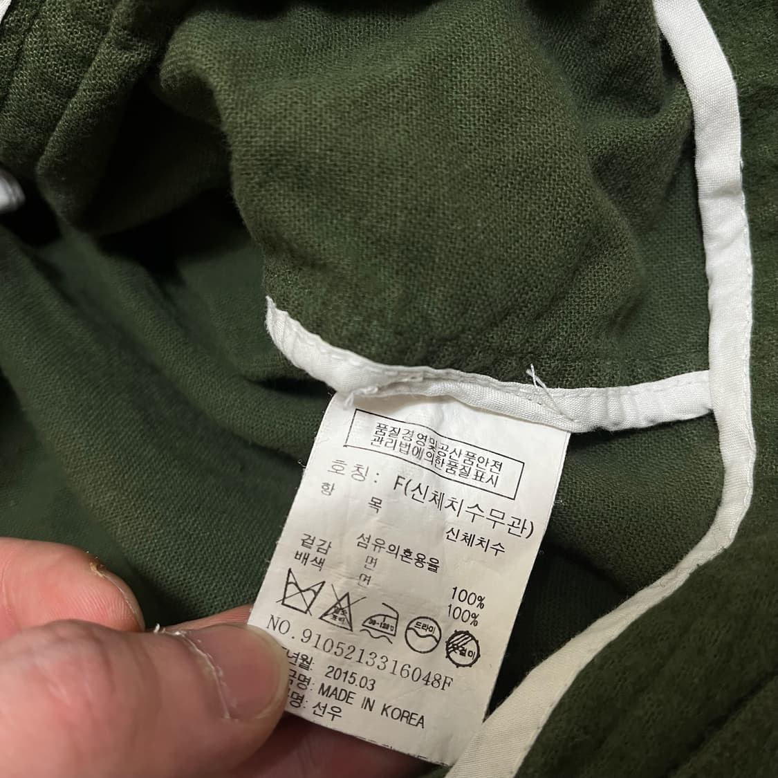 스튜디오 톰보이 여성 코튼 크롭 셔츠 자켓 FREE  상품이미지6