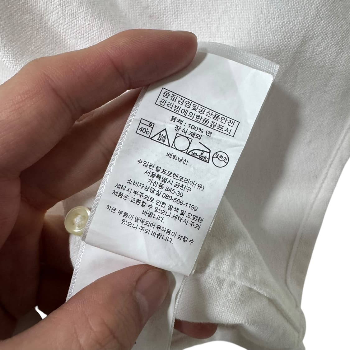 신형 폴로 랄프로렌 옥스퍼드 화이트 셔츠 상품이미지4