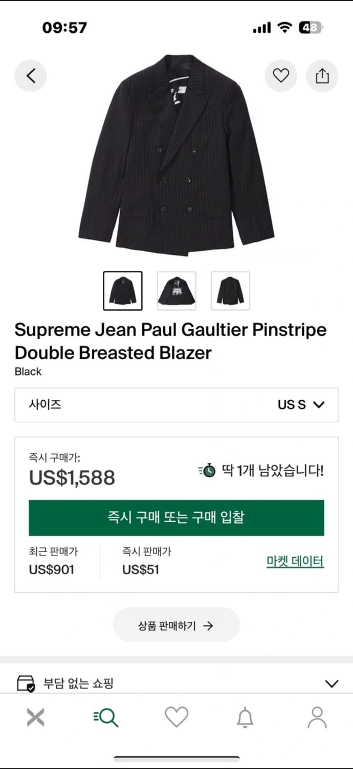 (S) 슈프림 x 장폴 고티에 핀스트라이프 더블 브레스티드  상품이미지6