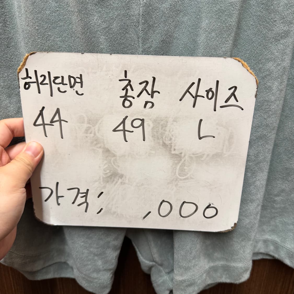 피어오브갓 에센셜 스웨이드 쇼츠 반바지 L 상품이미지2