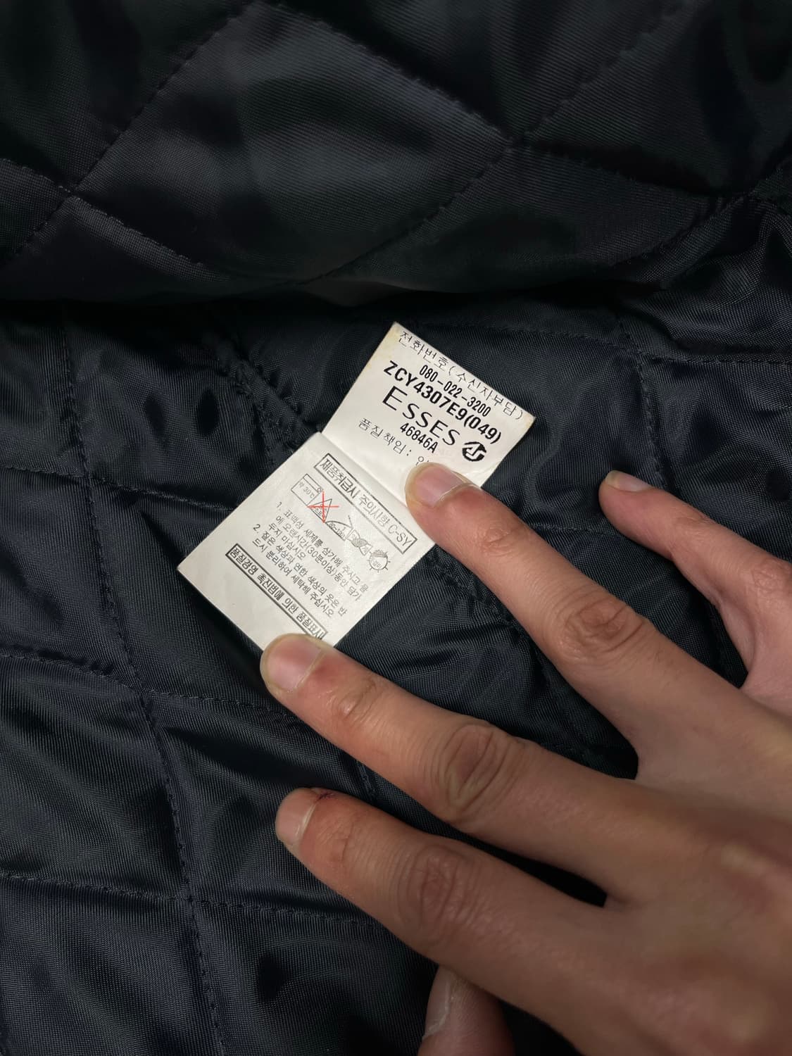 입생로랑 빈티지 자켓  상품이미지6