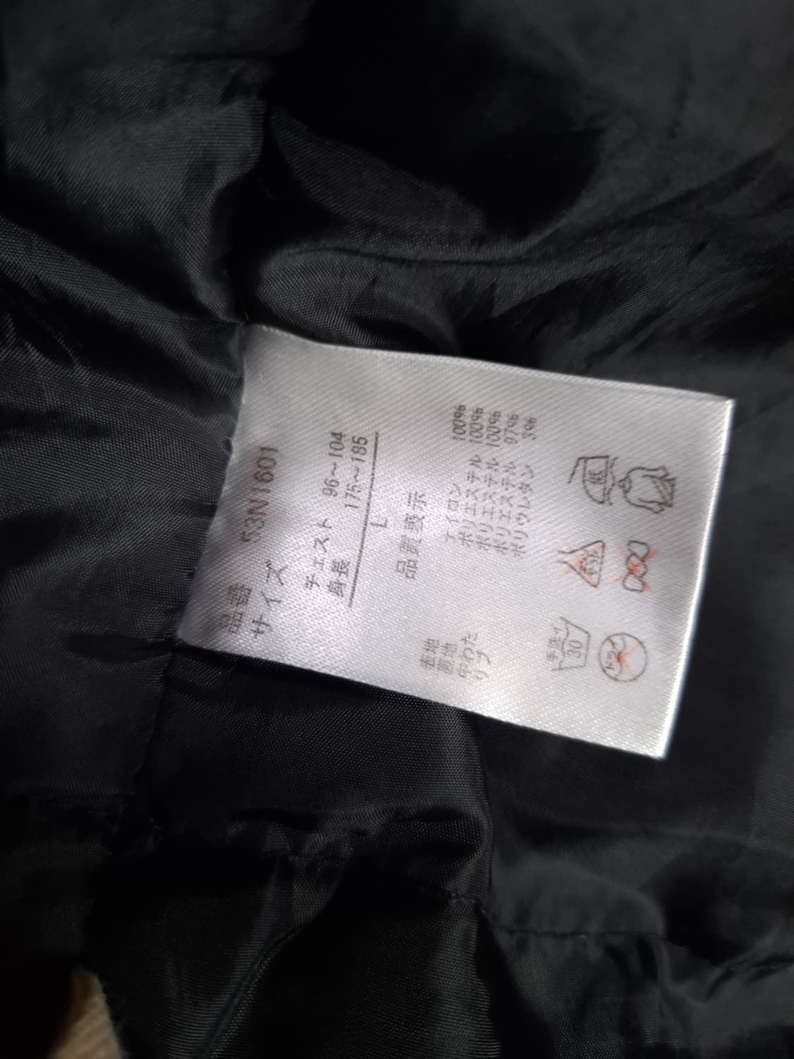 오리지날 일본판 노턴 Norton 레이싱 항공자켓 상품이미지8