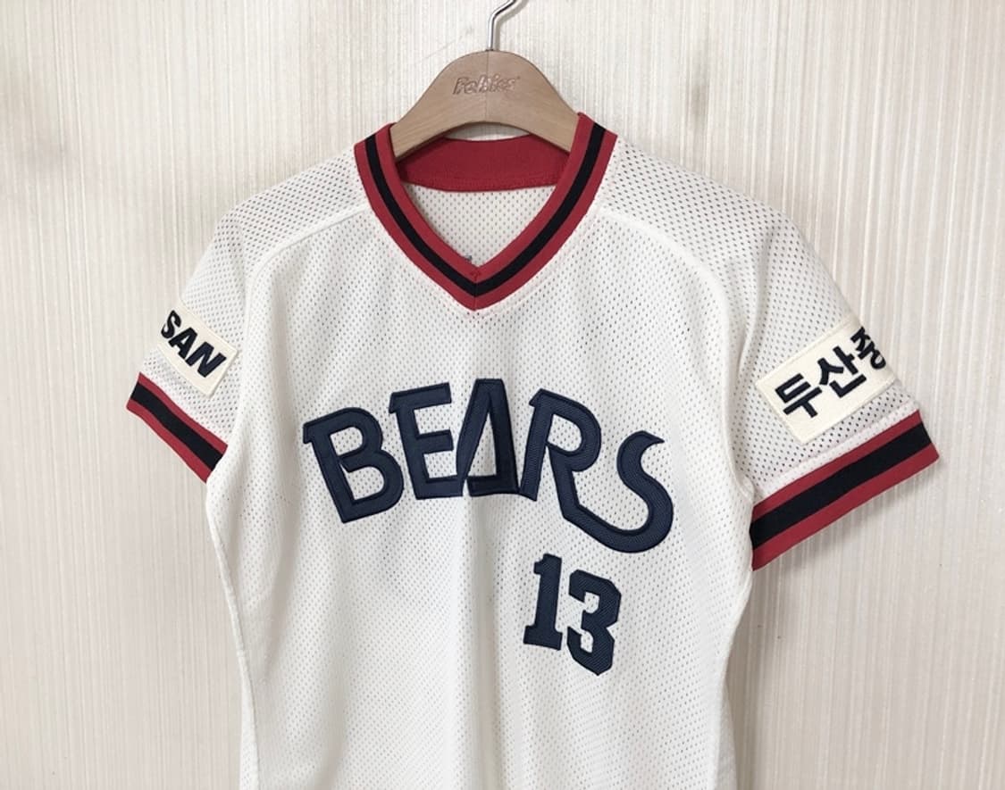 KBO 위팬 두산베어스 올드홈 유니폼/져지 8호(세) #13 허경민/싸인 상품이미지7