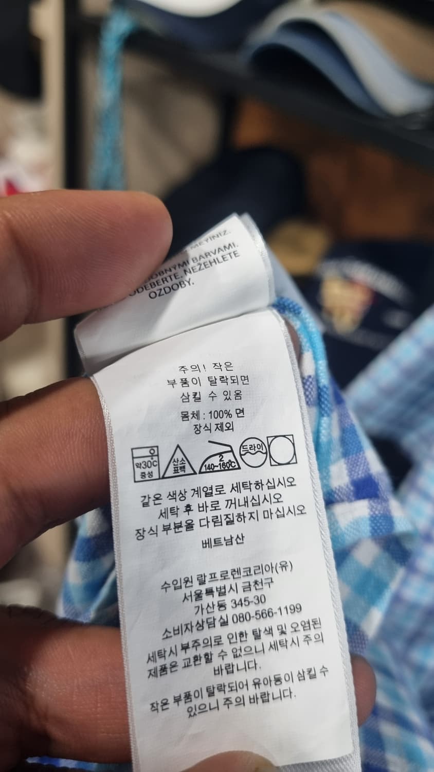 Polo Ralph Lauren 클래식핏 반팔체크셔츠 국내사이즈110이상 상품이미지5