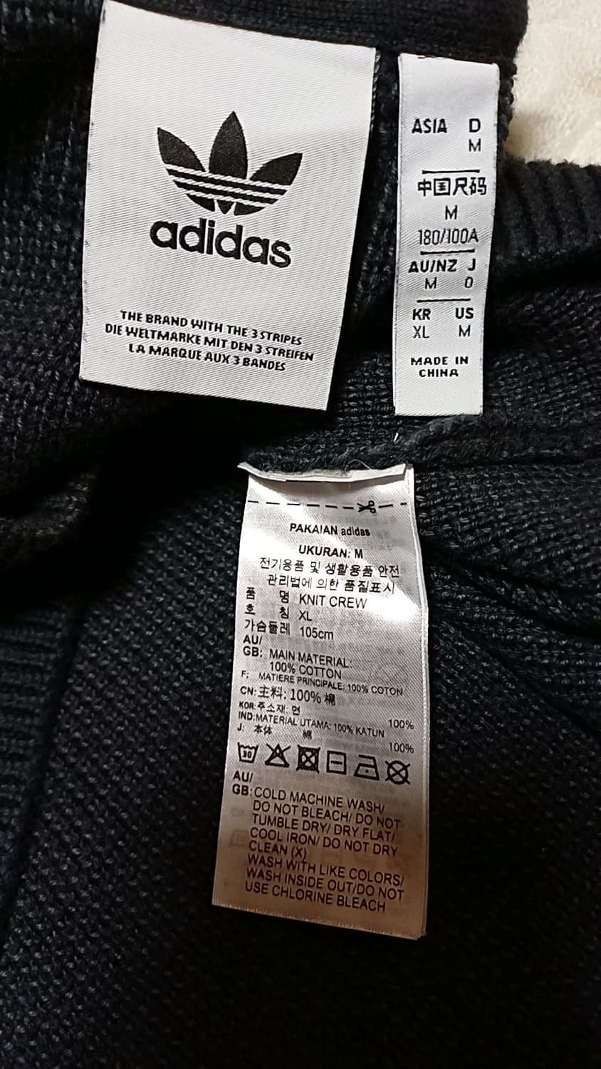 아디다스 니트 빅사이즈 실측115 가슴63 기장75 상품이미지3