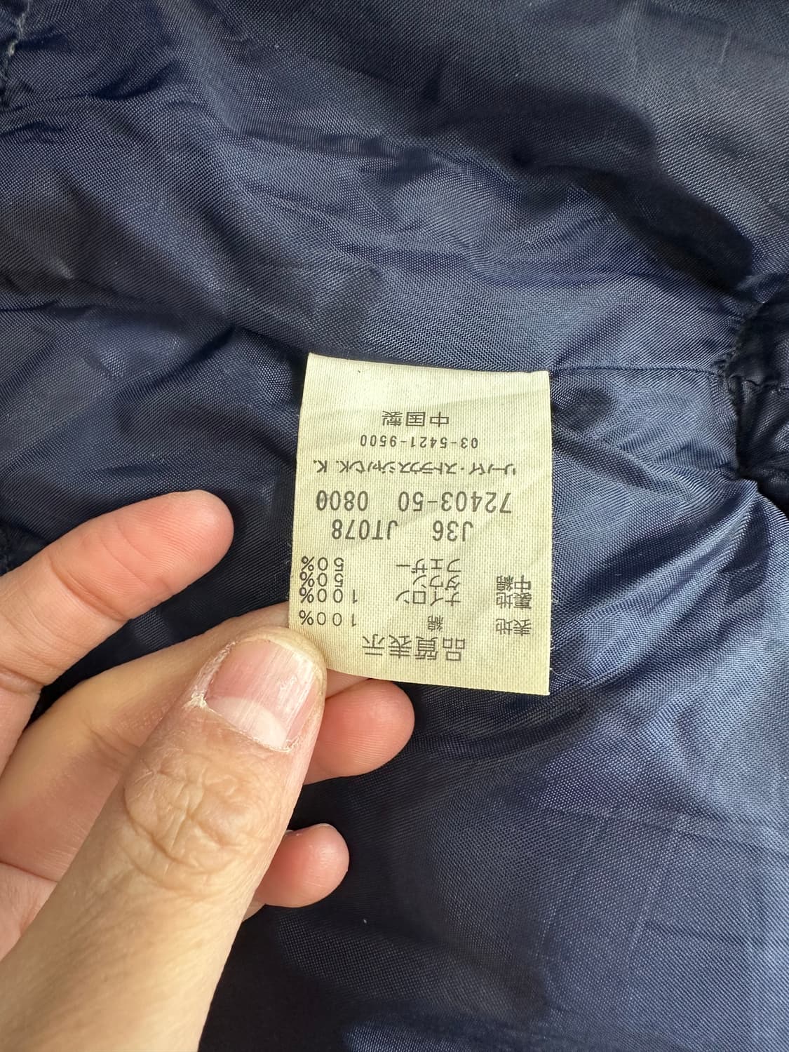 리바이스 조끼패딩 상품이미지3