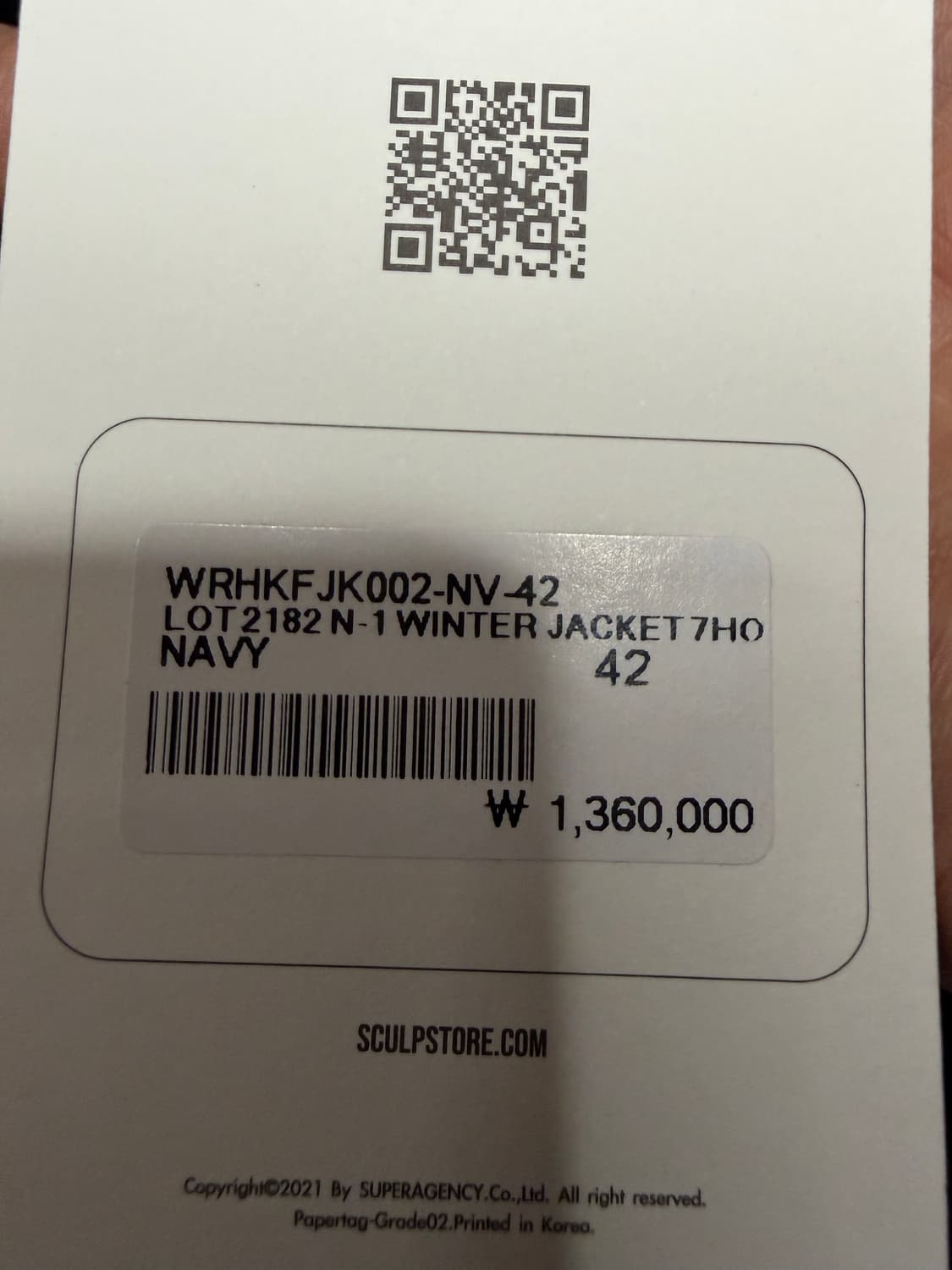 웨어하우스 LOT 2182 N-1 덱자켓 7훅 프론트 네이비 상품이미지5