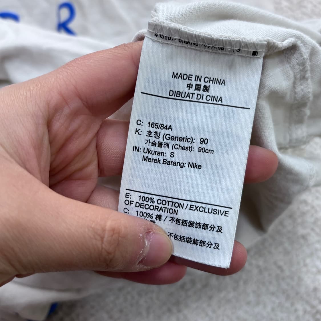 S 나이키 루즈핏 반팔 티셔츠 0407E1 상품이미지4