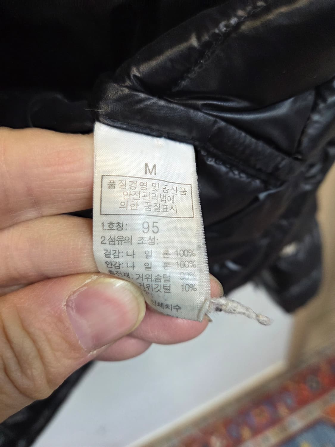 노스페이스 구형 써밋시리즈 곱창 경량 구스다운패딩 95 상품이미지6