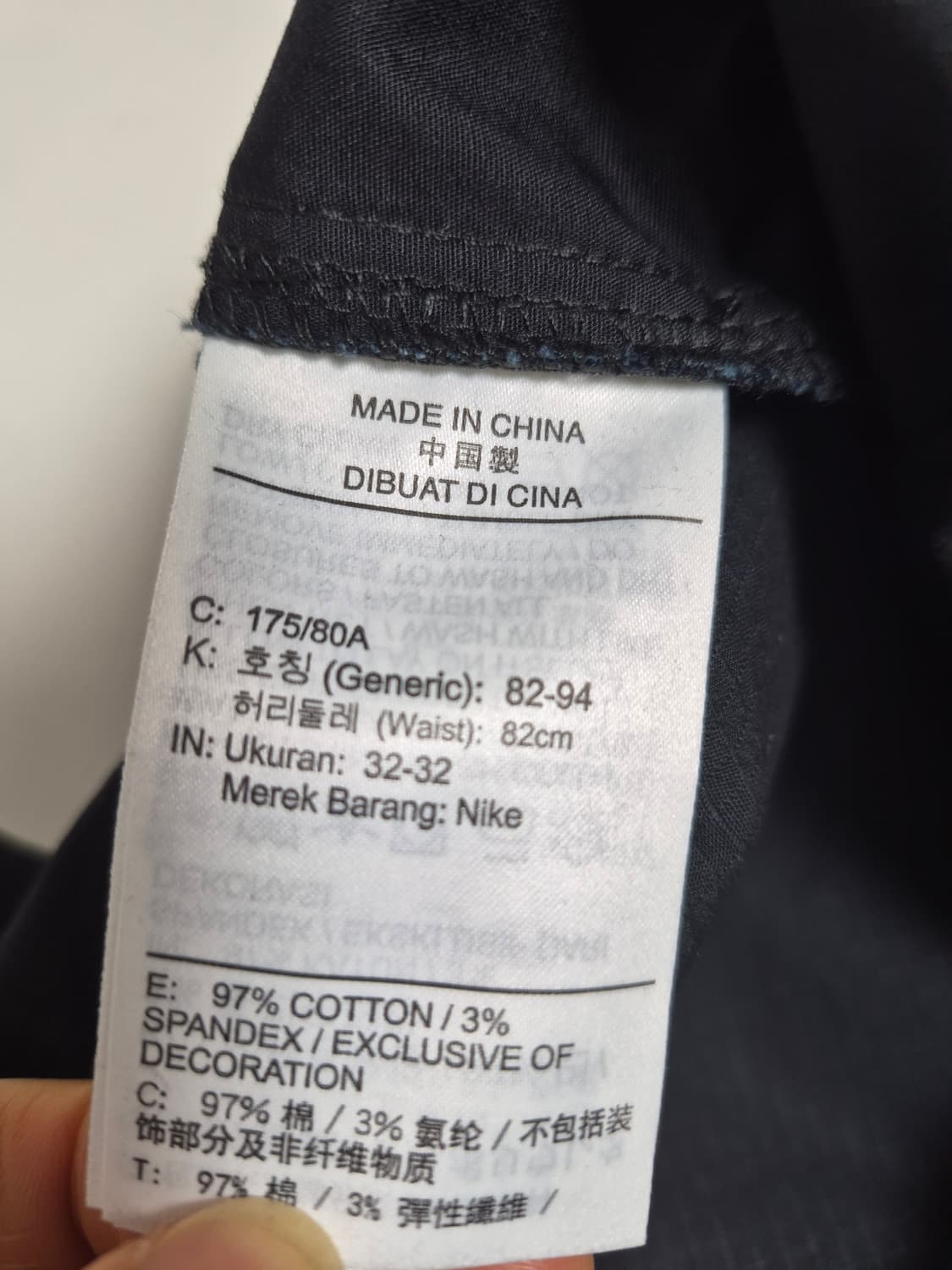 나이키클럽 코튼 카고팬츠 32 상품이미지5