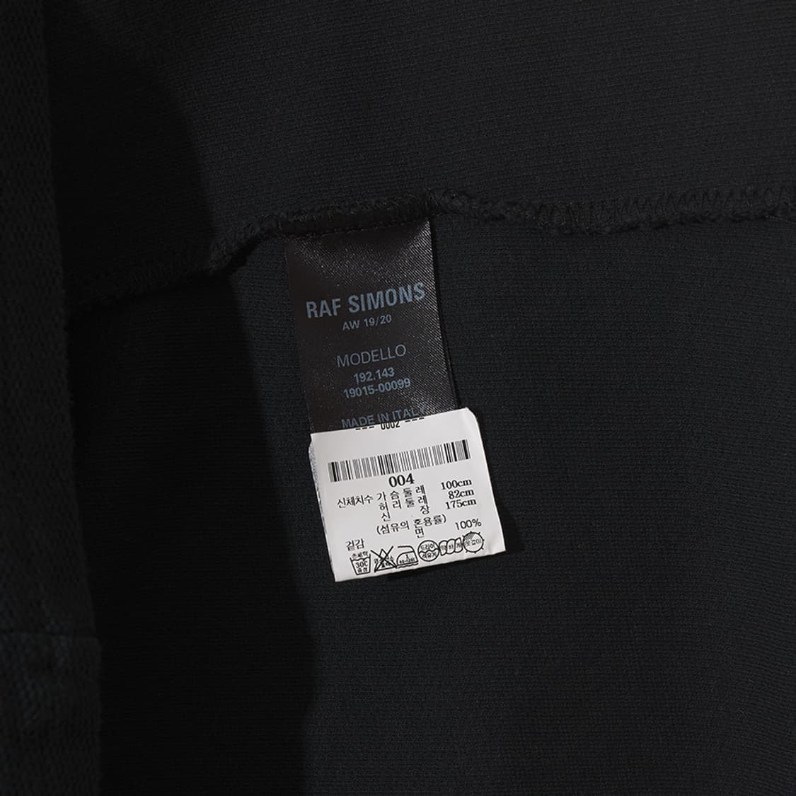 RAF SIMONS t-shirt 상품이미지6
