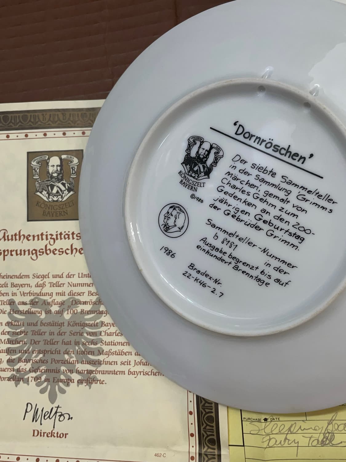 잠자는 숲속의 공주 플레이트 상품이미지2