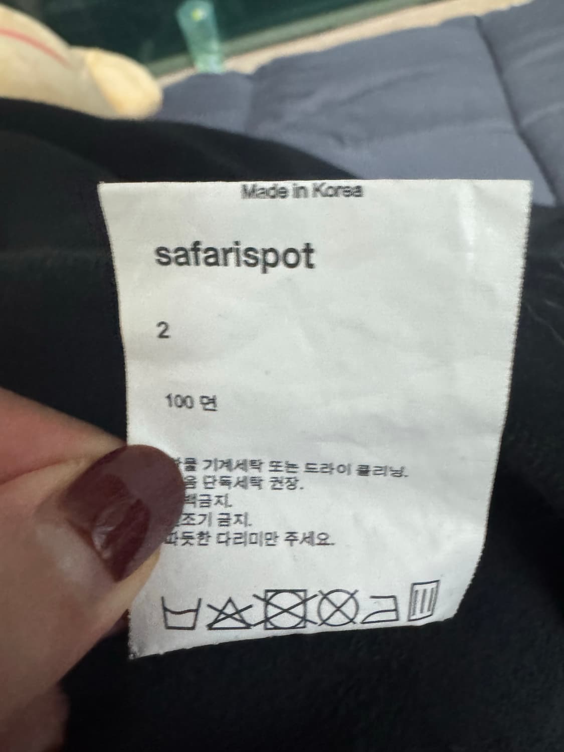 사파리스팟 우먼 1/2 베이직 사파리 후드 블랙 상품이미지4