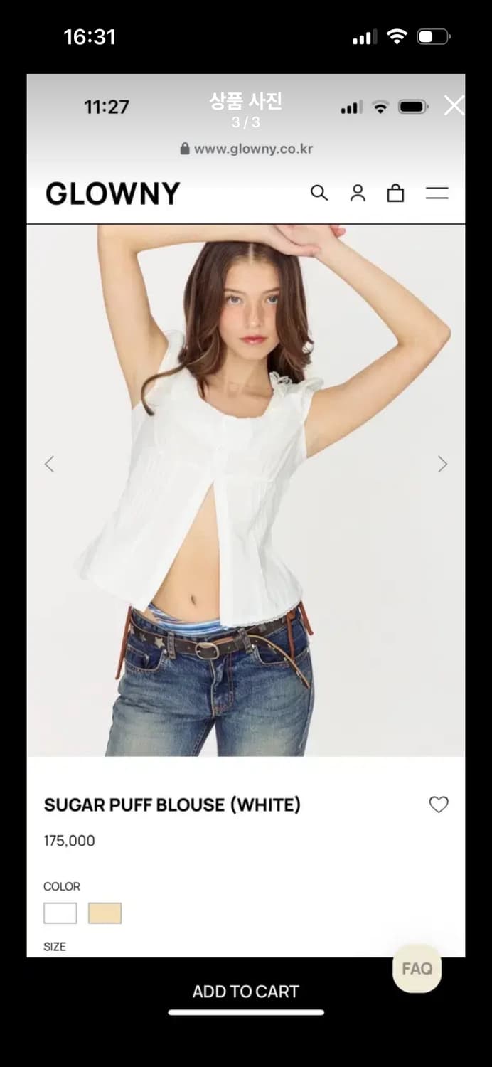 새상품) 글로니 슈가퍼프 블라우스 상품이미지3