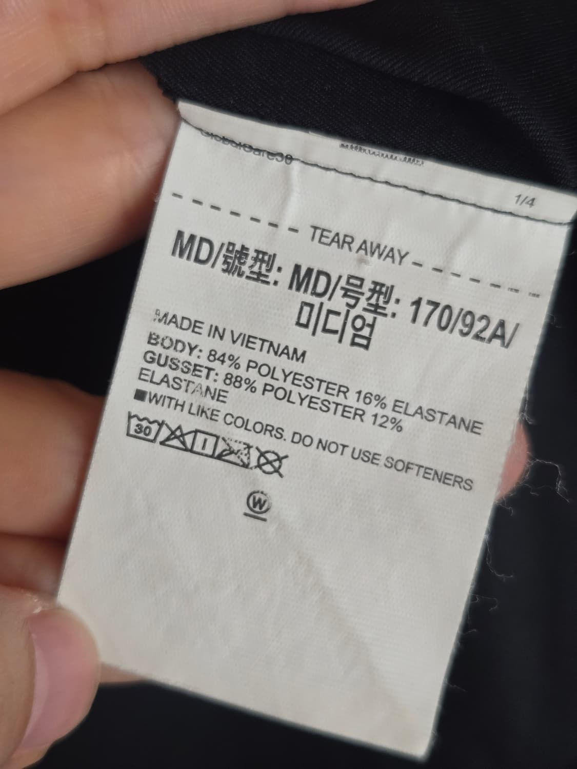 [무료배송]언더아머 M 남성 히트기어 긴팔 티셔츠 상품이미지9