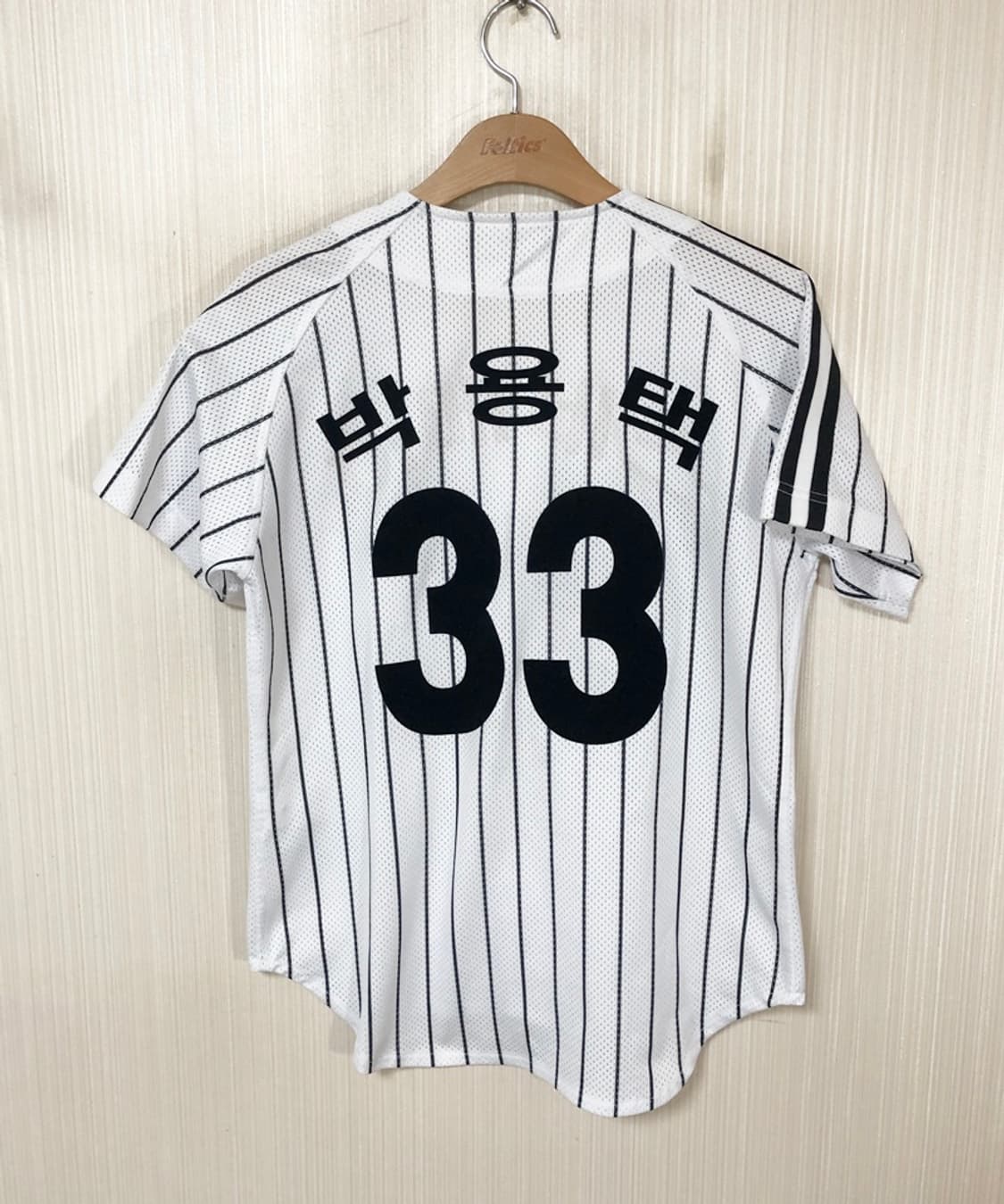 KBO ATC LG트윈스 홈유니폼/져지 85 #33 박용택 상품이미지8