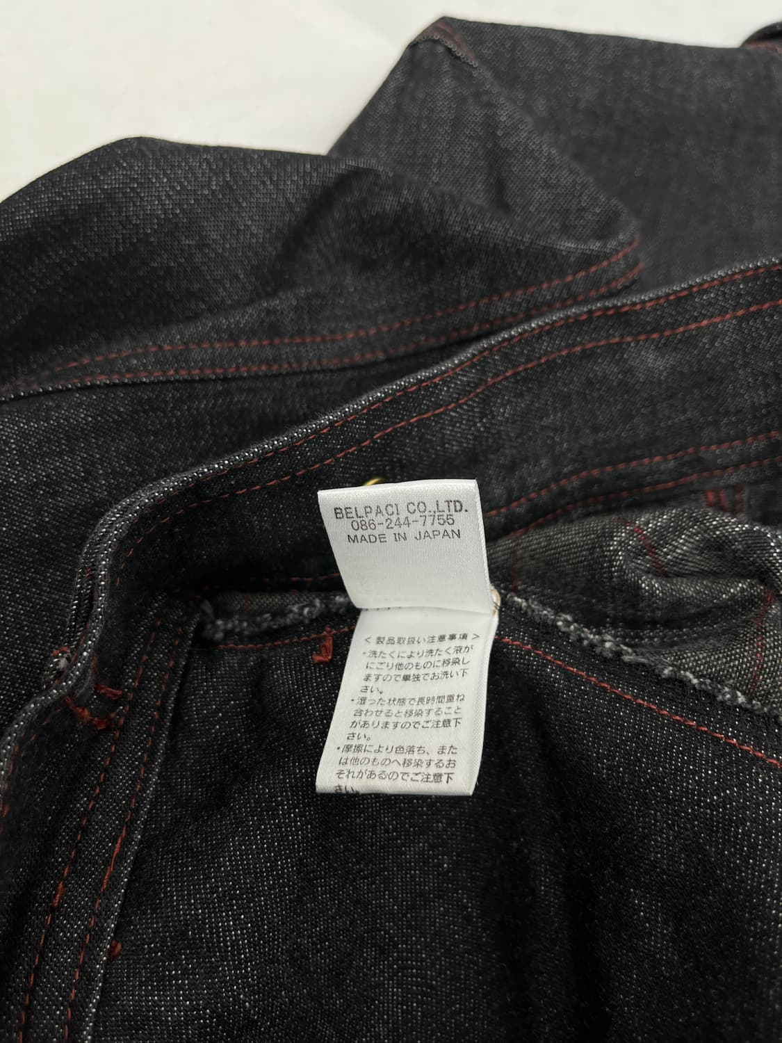 Vintage (maede in japan) 패치워크 데님 자켓  상품이미지8