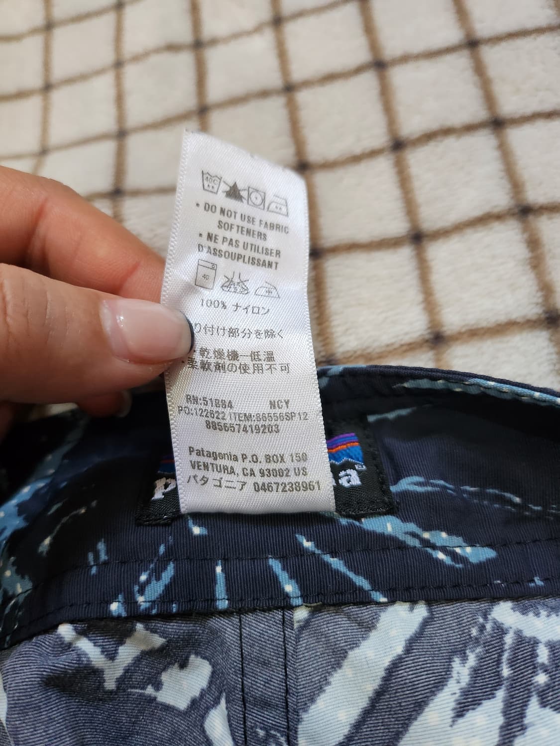 1213) 파타고니아 맨즈 웨이브페어러 보드 반바지 상품이미지7