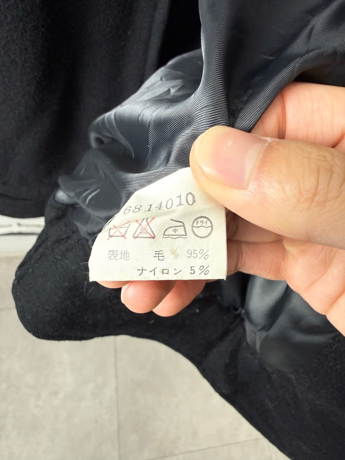 Intermezzo 울 자켓 상품이미지4