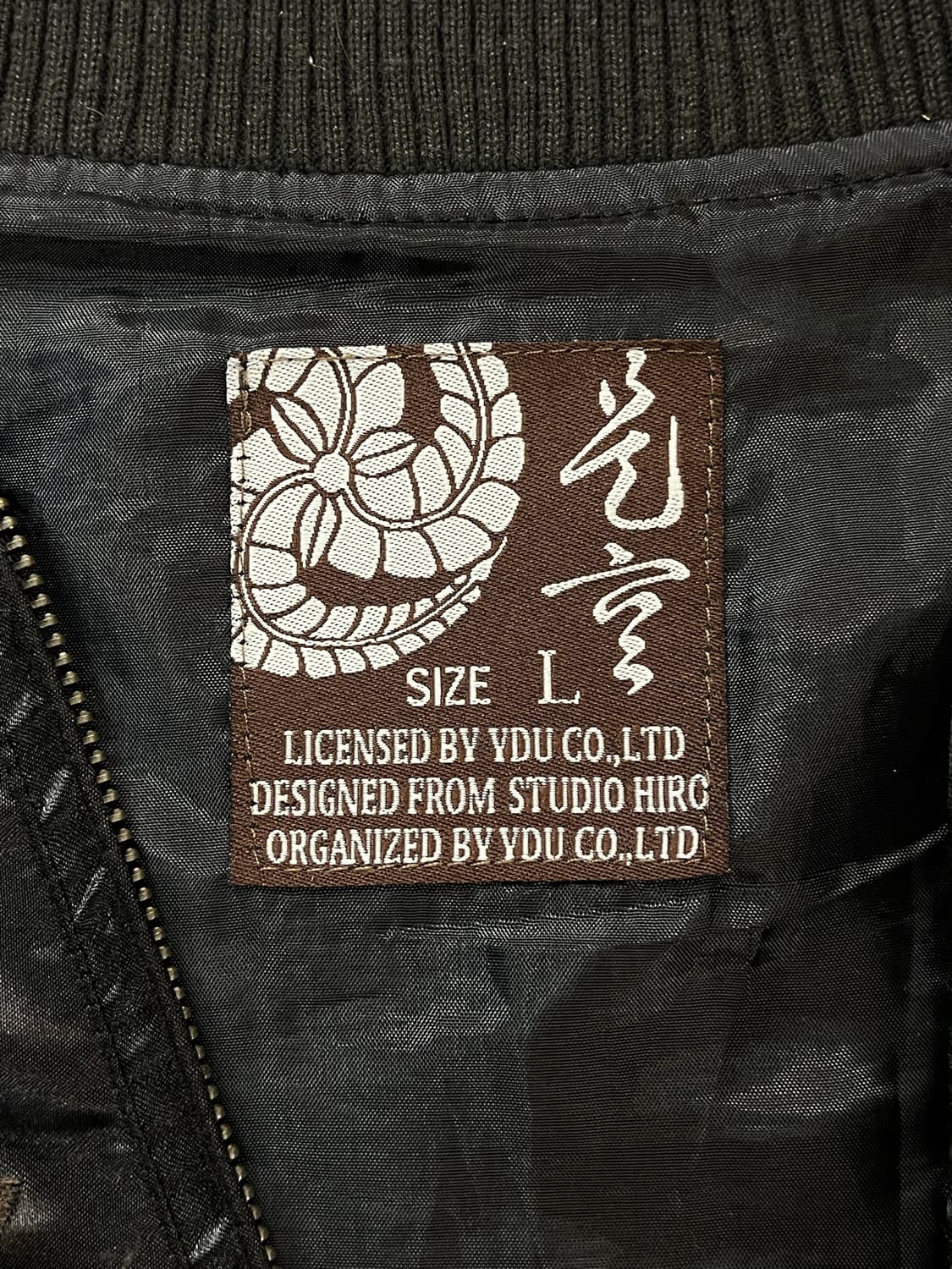 JPN 오리지널 스카잔 블랙 L #csz442 상품이미지3