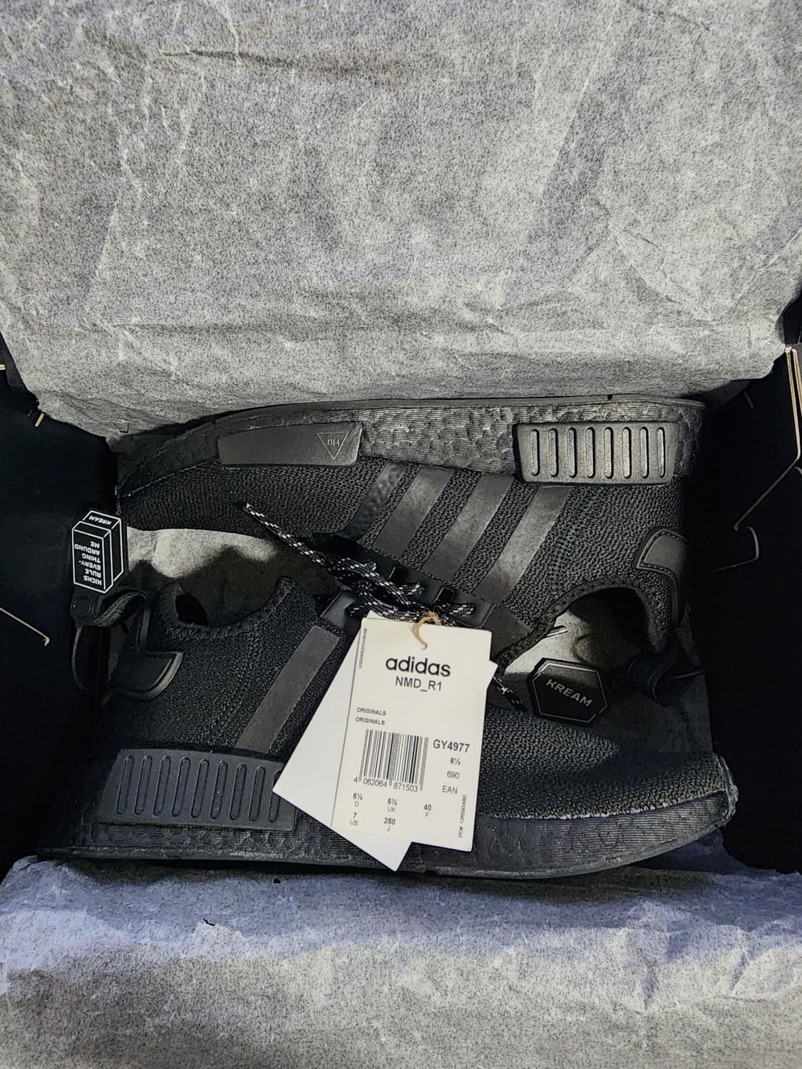 [250] 아디다스 퍼렐 윌리엄스 NMD R1 블랙퓨처 노마드 상품이미지1