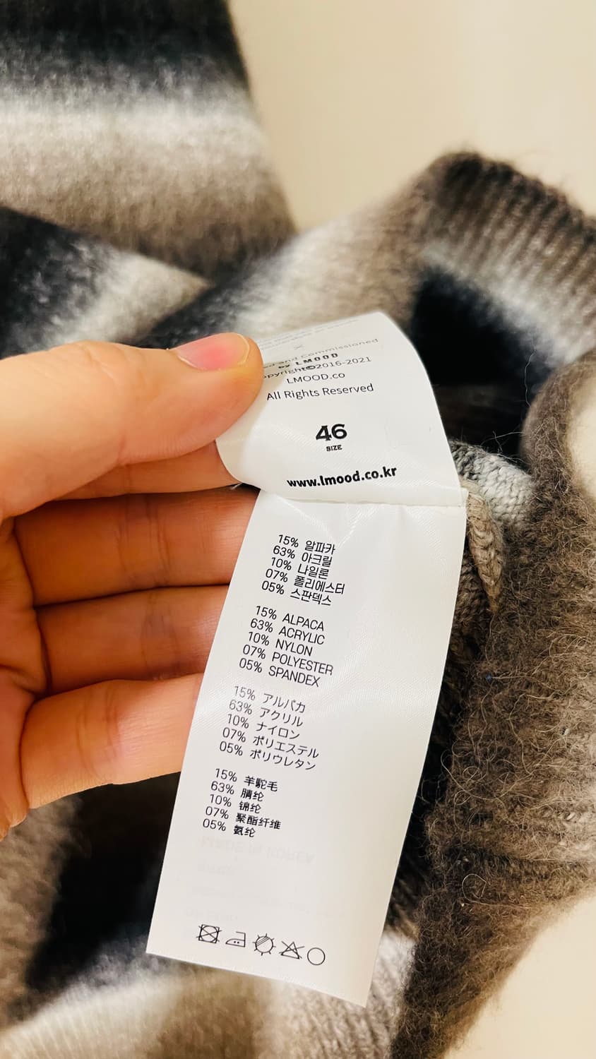 새상품) 엘무드 LMOOD 하이틴 알파카 베스트 니트조끼 정가10만원대 상품이미지7