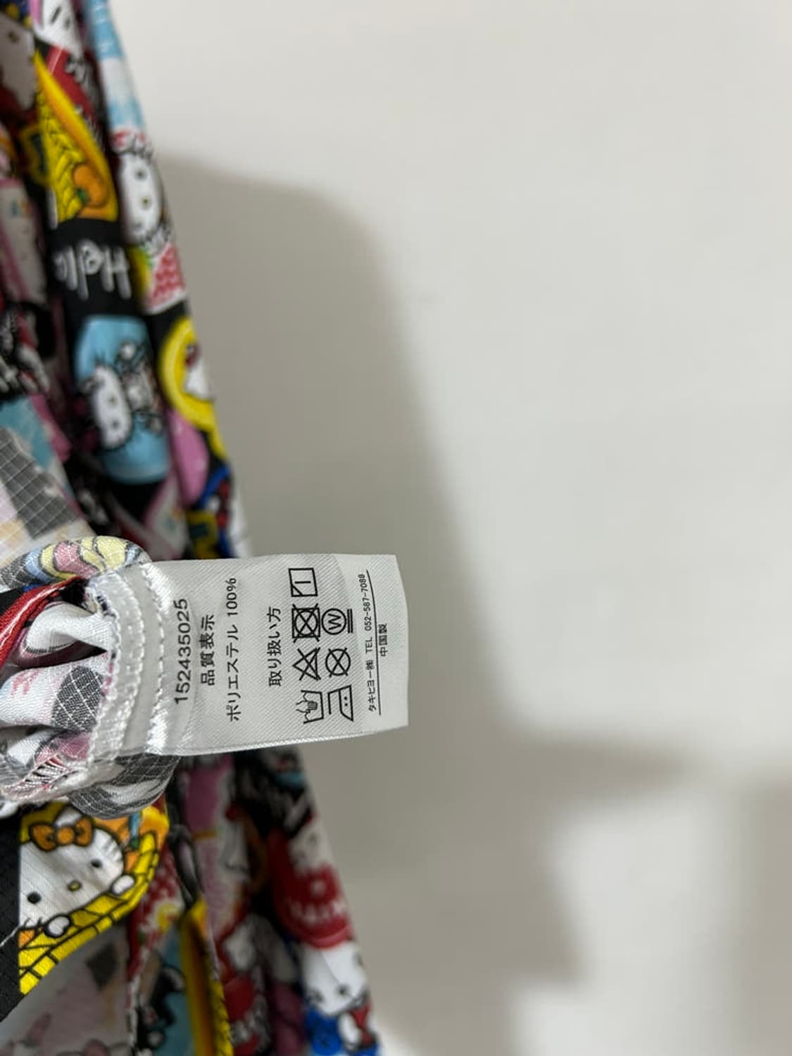 vtg jacket 상품이미지5