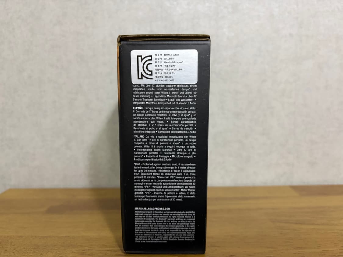 마샬 윌렌2 블랙 새상품 상품이미지2