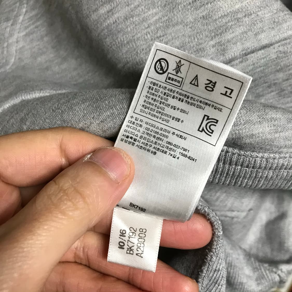 아디다스 면 코튼 반집업후드 상품이미지7