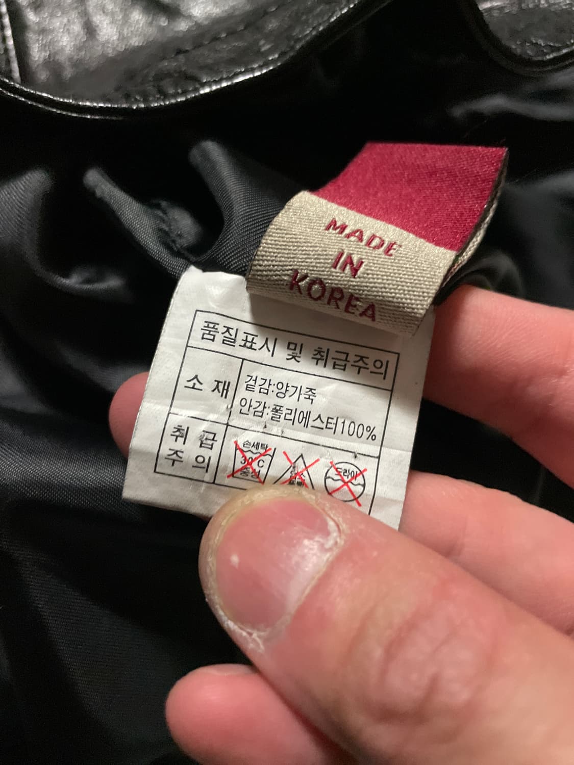 웨스턴 무드 램스킨 양가죽 포켓 절개 레더 셔츠 자켓 상품이미지7